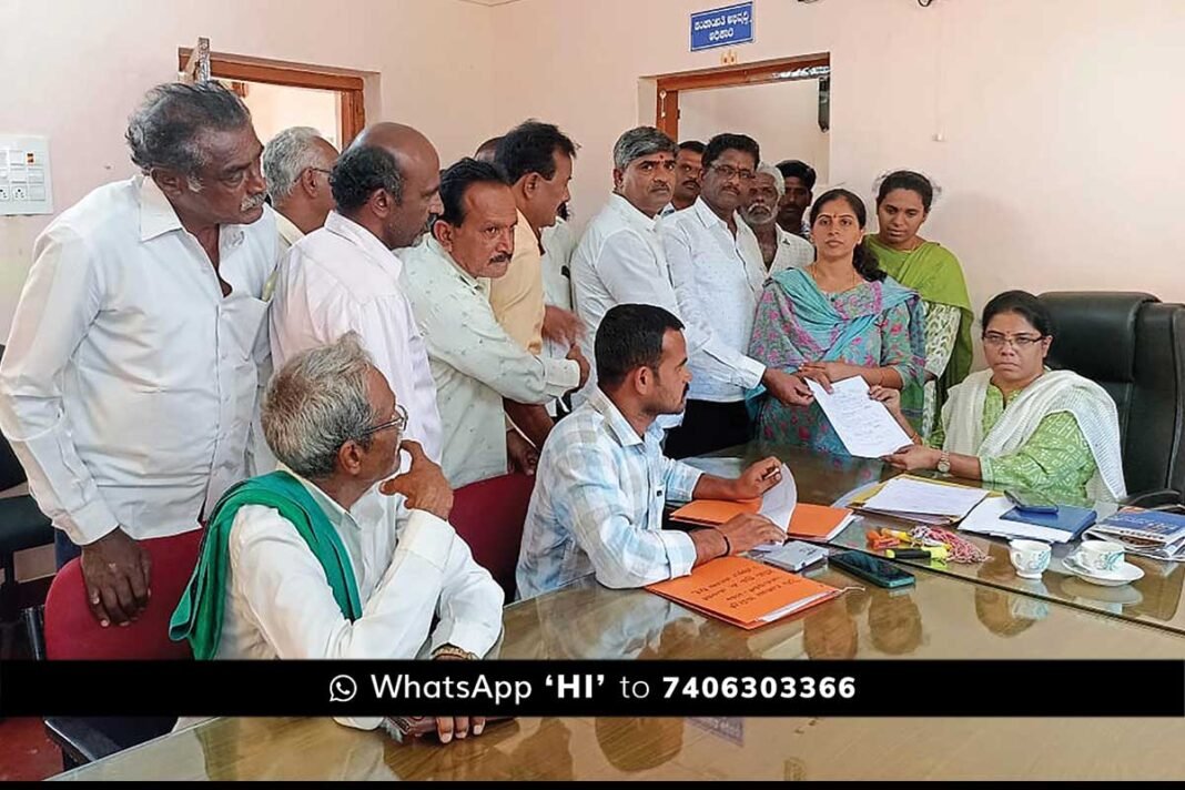Belluti Gram Panchayat Election