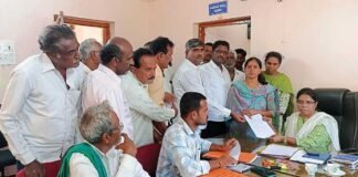 Belluti Gram Panchayat Election