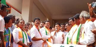 sidlaghatta Temple Land Waqf Property BJP Protest