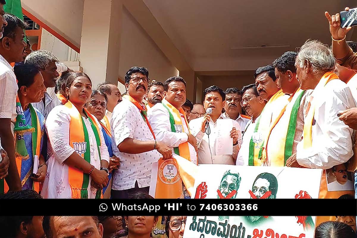 sidlaghatta Temple Land Waqf Property BJP Protest