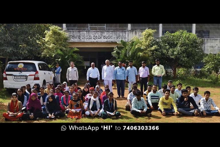 Sidlaghatta First grade college Akshara Jyoti Yatra