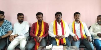 Sidlaghatta Karnataka rakshana Vedike Committees