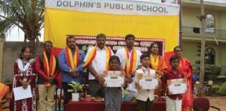 Sidlaghatta Dolphin's School Kannada Rajyotsava Childrens day