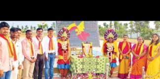 Sidlaghatta Appegowdanahallii Kannada Rajyothsava