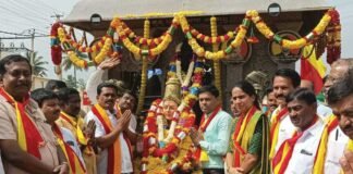 Sidlaghatta Kannada Jyoti Ratha