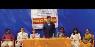 Sidlaghatta Varadanayakanahalli Child Abuse awareness
