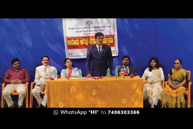 Sidlaghatta Varadanayakanahalli Child Abuse awareness