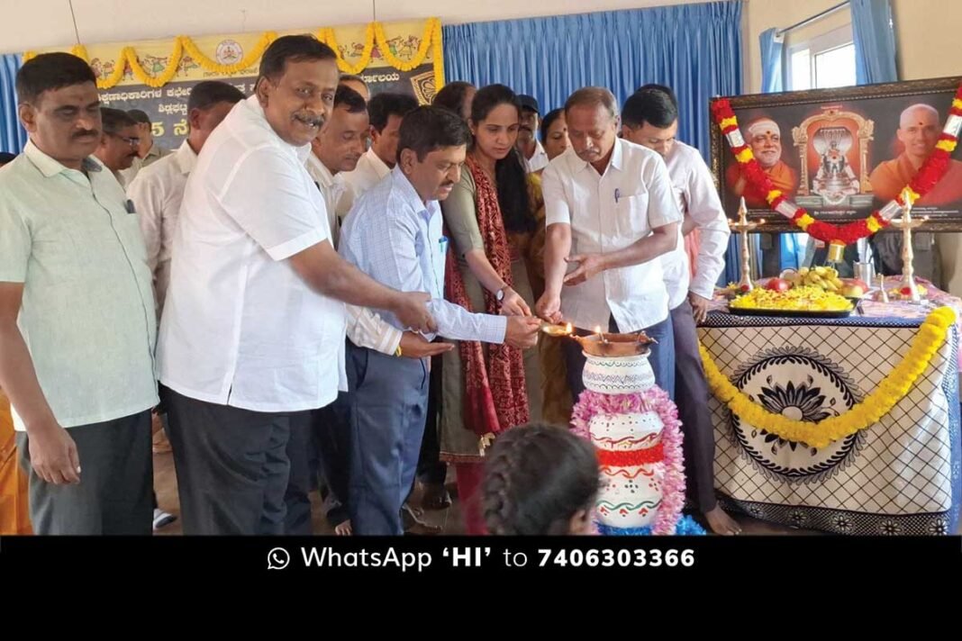 Sidlaghatta Taluk Level Pratibha Karanji
