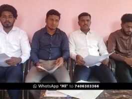 Sidlaghatta Leo club Health Camp