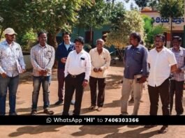 MNREGS Inspection