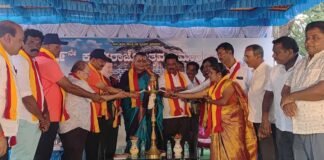 Sidlaghatta Melur Kannada Rajyotsava