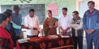 Sidlaghatta Teachers Workshop