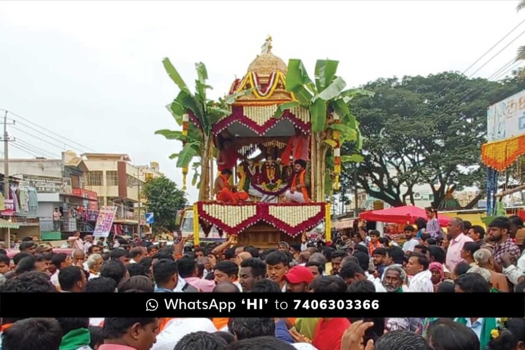 Sidlaghatta H Cross Sri Sita Rama Anjaneya Swamy Rathotsava