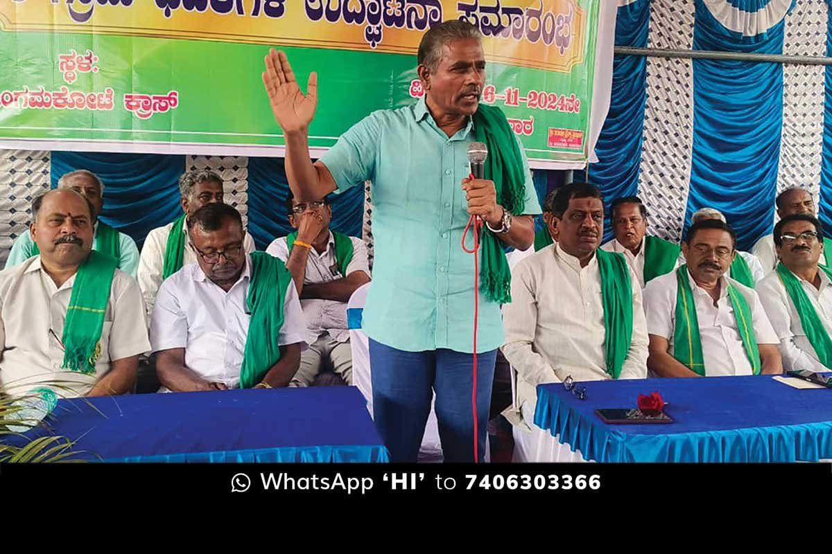 6Nov24Sa. Sidlaghatta Raita Sangha hasiru sene village units inauguration