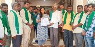 request to remove waqf board name from farmers pahani