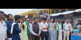 Sidlaghatta Basavapatna Agriculture Exhibition