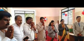 Sidlaghatta Court Canteen inauguration