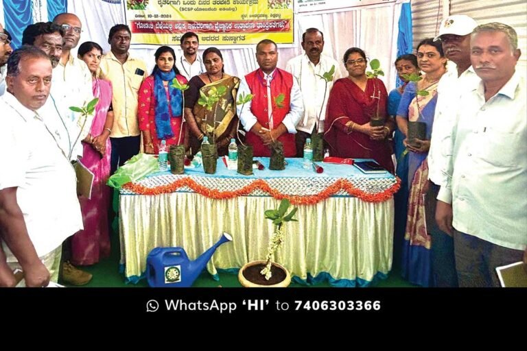 Sidlaghatta Cashew farmers training workshop