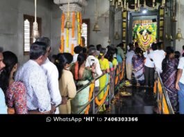 Sidlaghatta Hanuma Jayanti Celebration