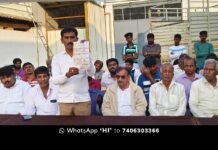Sidlaghatta Bhaktarahalli Election Fraud Allegation