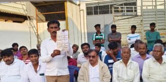 Sidlaghatta Bhaktarahalli Election Fraud Allegation