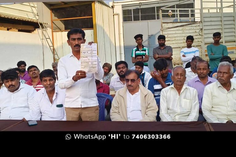 Sidlaghatta Bhaktarahalli Election Fraud Allegation