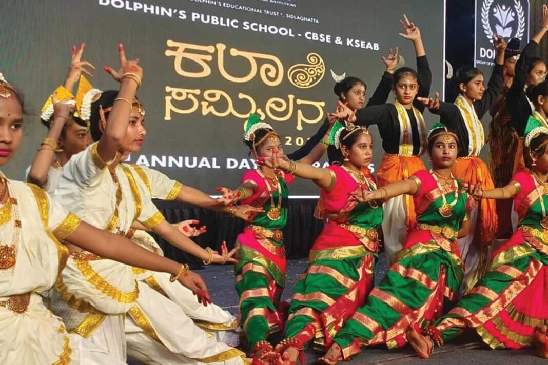 Sidlaghatta Dolphins School Kala Sammilana