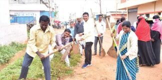Sidlaghatta Municipality Cleanliness Program