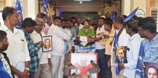 Sidlaghatta Amit Shah Statement Protest