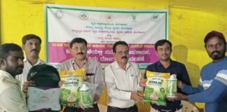 Sidlaghatta Silk Farmers Training Workshop