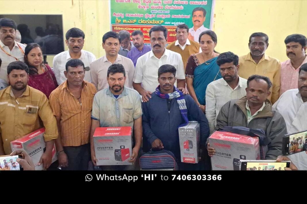 Sidlaghatta Construction Workers Kits Distribution