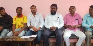 Sidlaghatta KRS Party