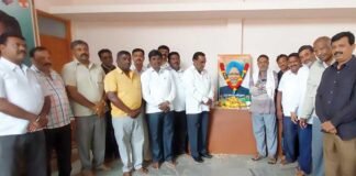 Sidlaghatta Homage to Manmohan Singh