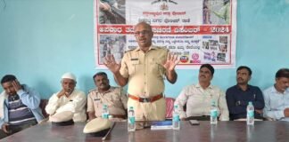 Sidlaghatta Cocoon market Crime Awareness