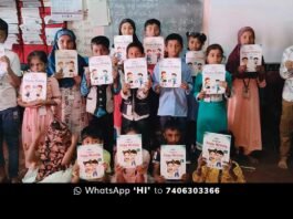 Sidlaghatta Bhavaikya Yuvajana Sangha Government School