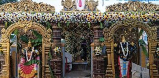 Vaikunta Eladashi