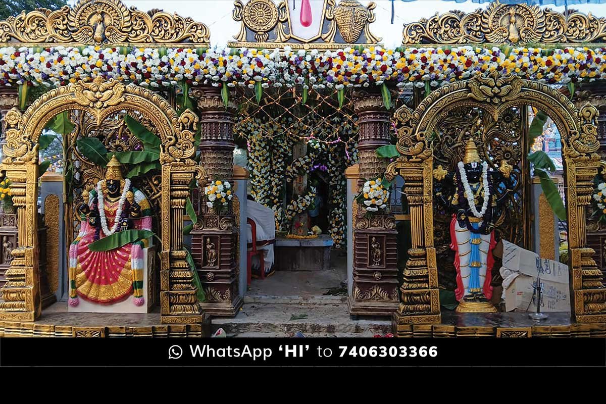 Vaikunta Eladashi Vaikunta Eladashi