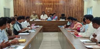 Sidlaghatta B N Ravikumar Progress Review Meeting