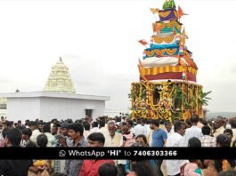 Sidlaghatta Bashettahalli Ramalingeswara Swamy Rathotsava