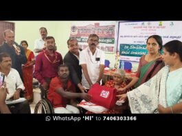 Aid for Physically Challenged