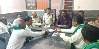 Sidlaghatta PLD Bank Election Farmers Protest