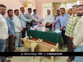 Sidlaghatta Taluk land survey Protest