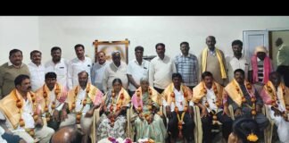 Sidlaghatta PICARD Bank Election