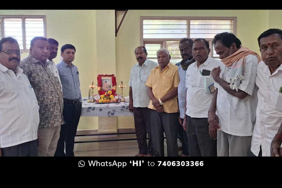 Sidlaghatta Mahayogi Vemana Jayanti