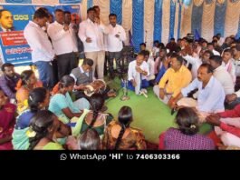 Sidlaghatta DSS Protest