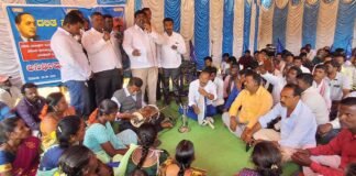 Sidlaghatta DSS Protest