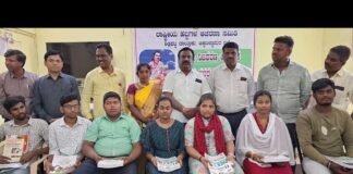 Sidlaghatta Ambigara Chowdaiya Jayanti