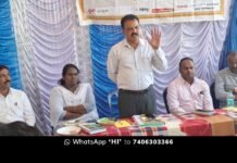 Sidlaghatta Bivoltine Silk Training