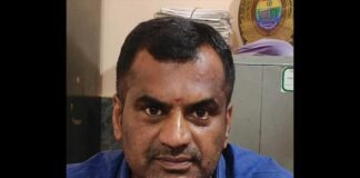 PLD Bank Election