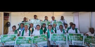Sidlaghatta Farmers KMF Protest